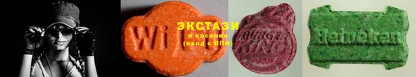 кокс Белокуриха